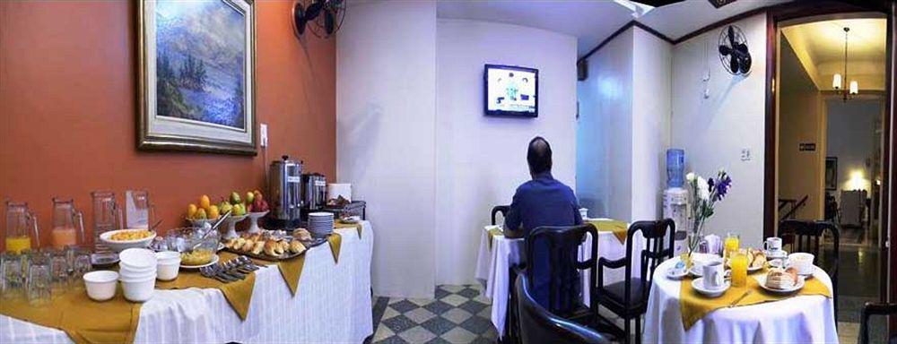 Hotel Colonial 3*